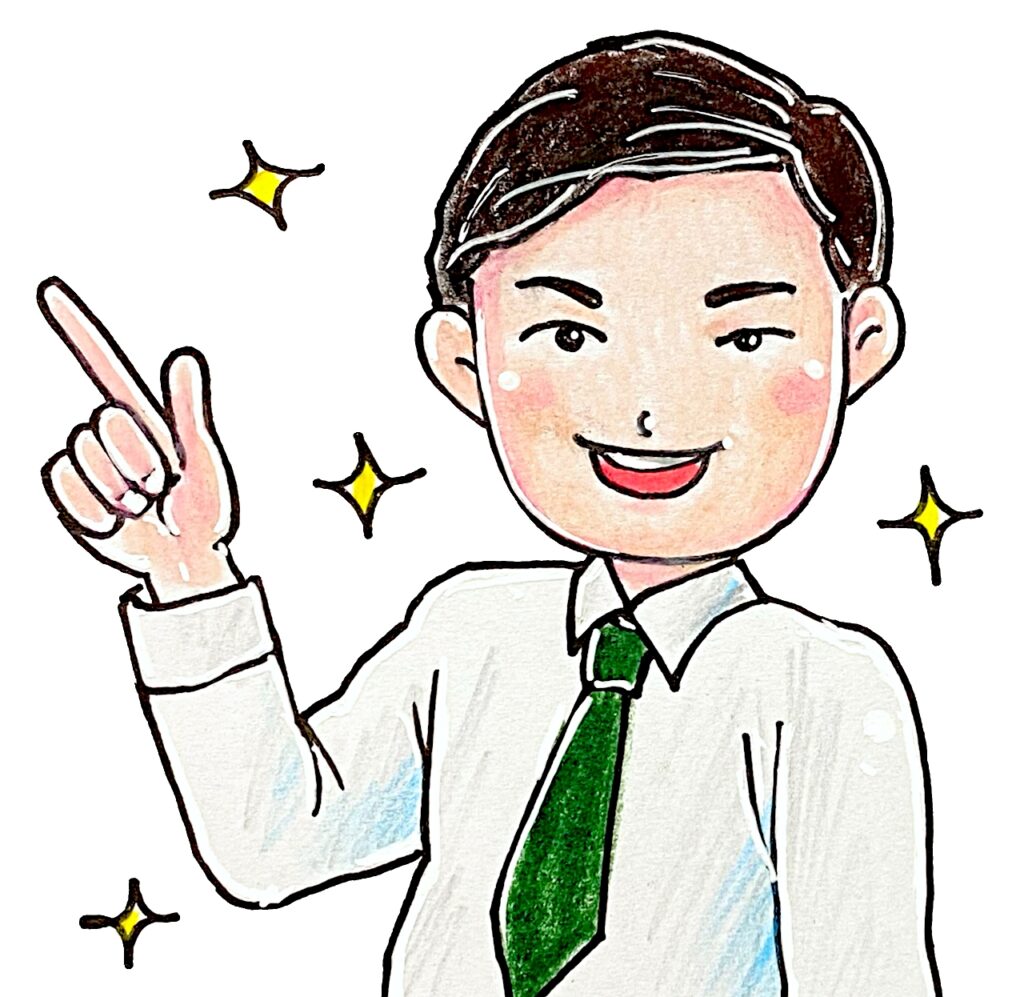 業界全体での若手職人の確保方法