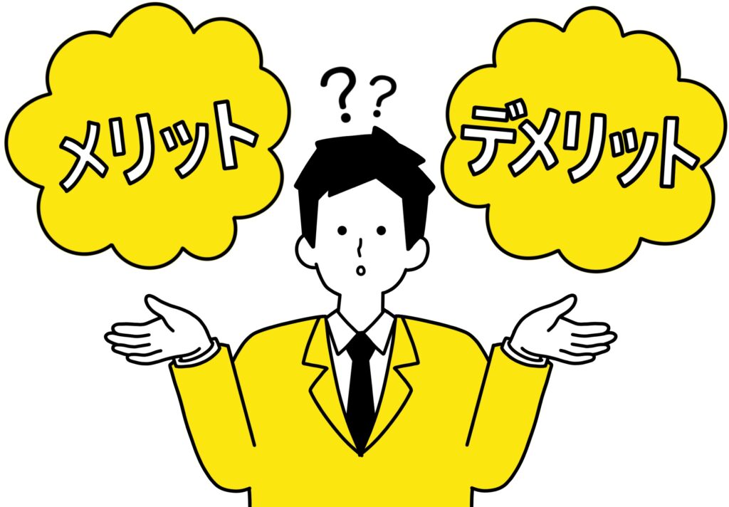 業界全体での若手職人の確保方法