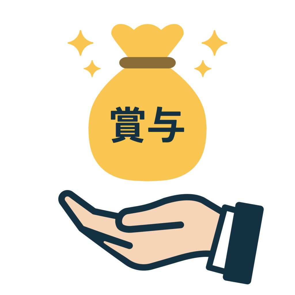 業界全体での若手職人の確保方法