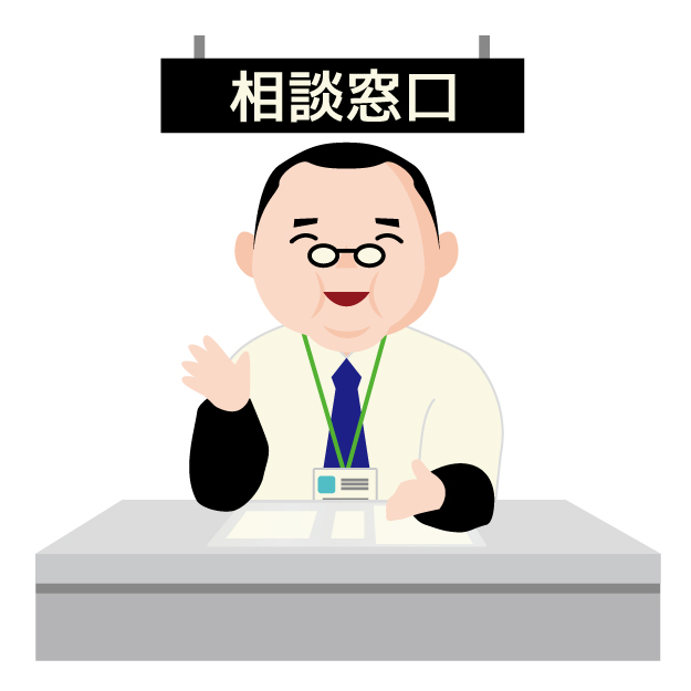 人材育成の補助金を使った工務店の成長戦略
