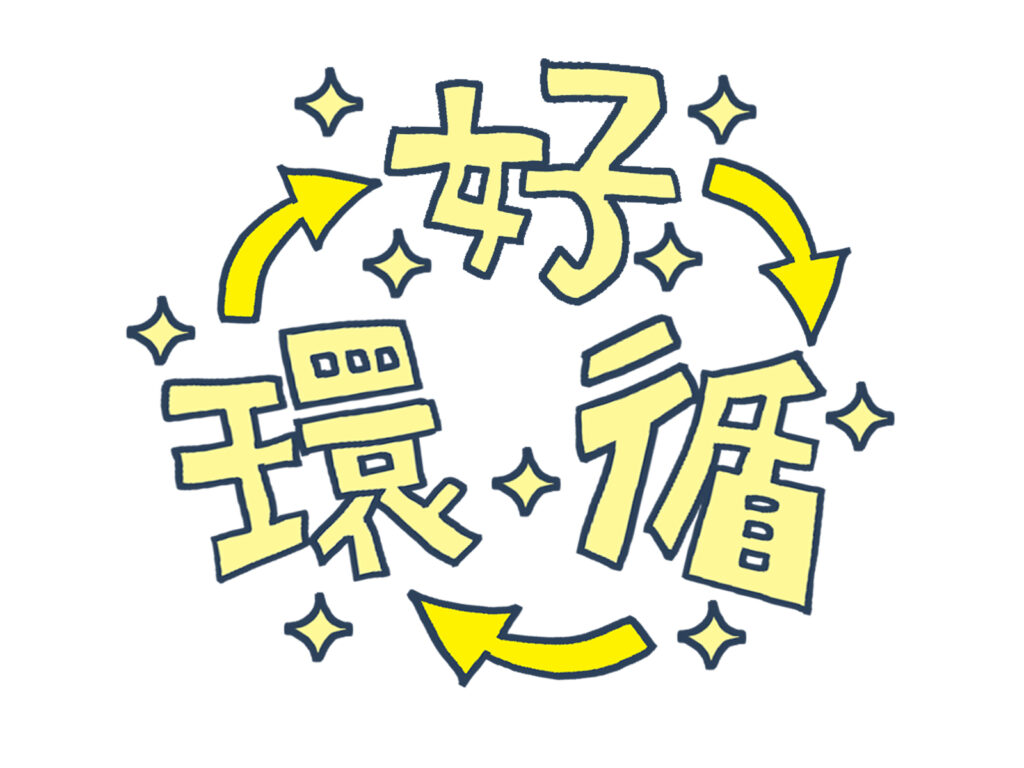 【経営者が今すぐ取り組むべき戦略】建築職人の多能工化が会社の未来を左右する理由