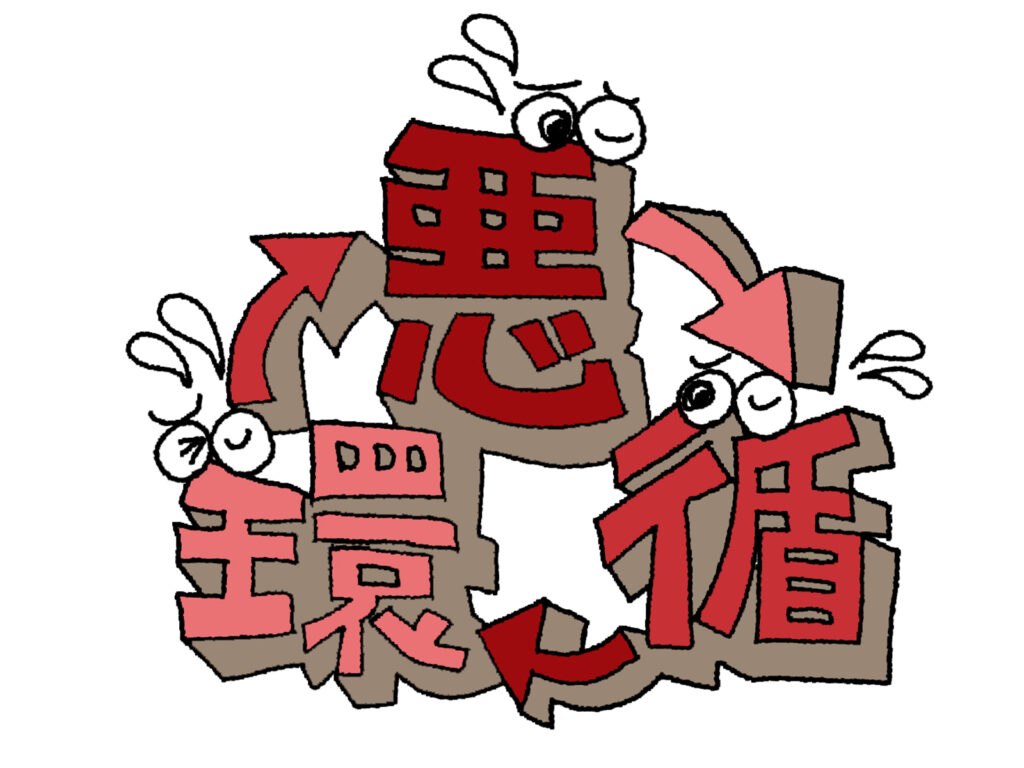 未来をつくるのは“技を残す会社”─リフォーム企業がいま本気で取り組むべき技能継承戦略