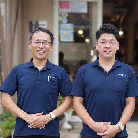 三ツ星ハウジング株式会社