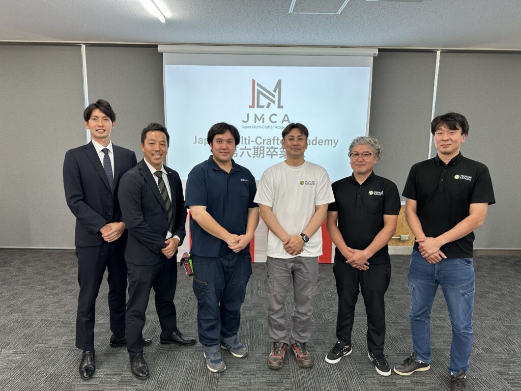 三ツ星ハウジング株式会社（参加者）