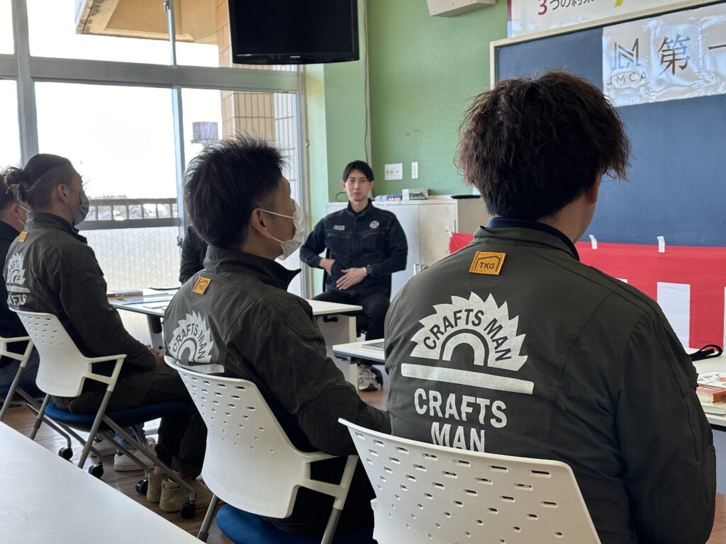 株式会社タカカツリフォーム（参加者）