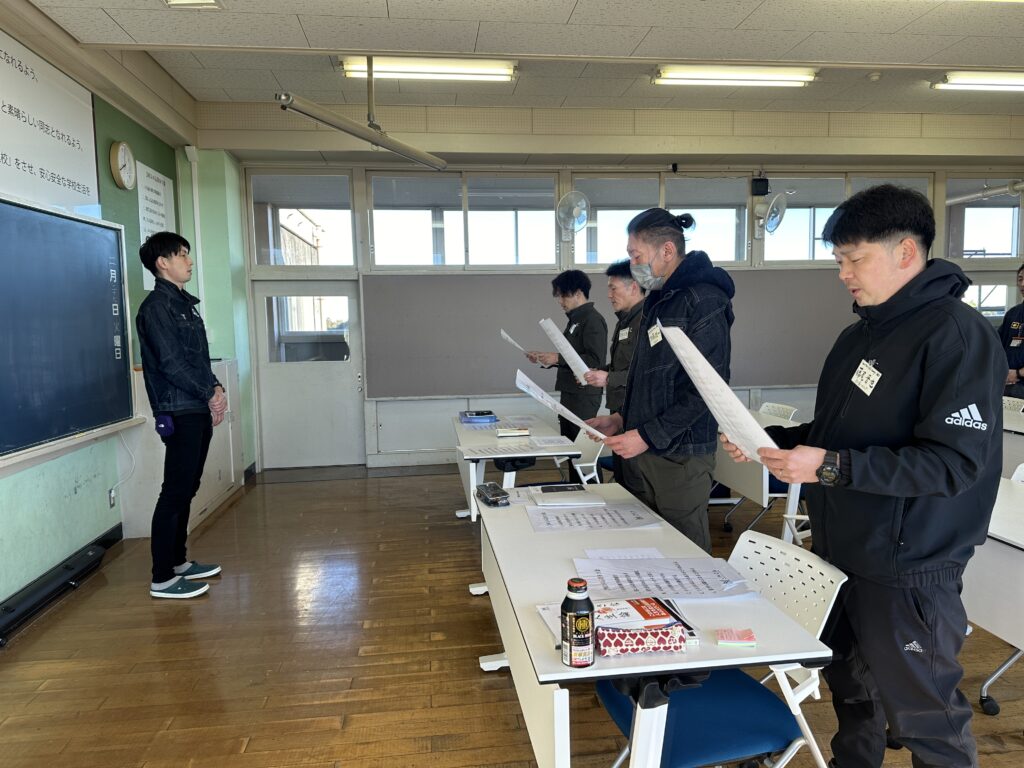 三ツ星ハウジング株式会社（参加者）